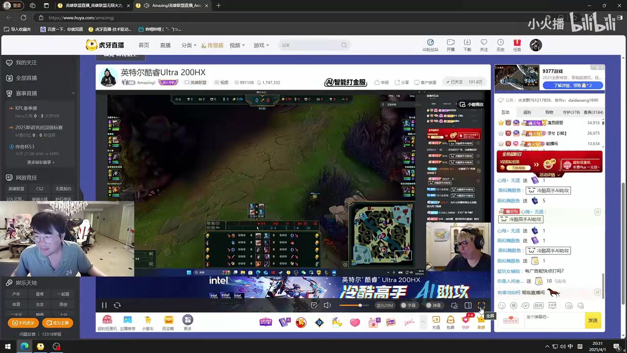 AJ要被疯狂抽陀螺？姿态向Fearness下达命令速通AJ：礼物十倍奉还