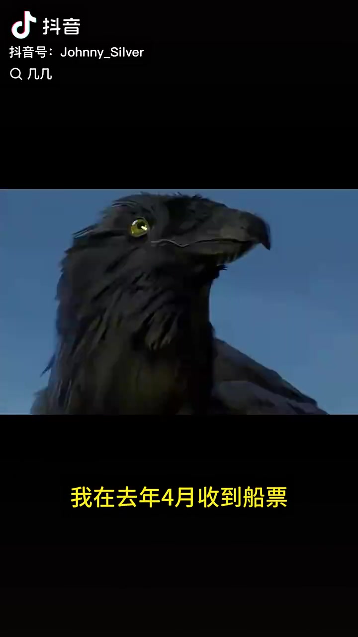 奥咪咪事件被告公开回应：潘金莲生在现在也可以直接去告武松侵犯名誉权！