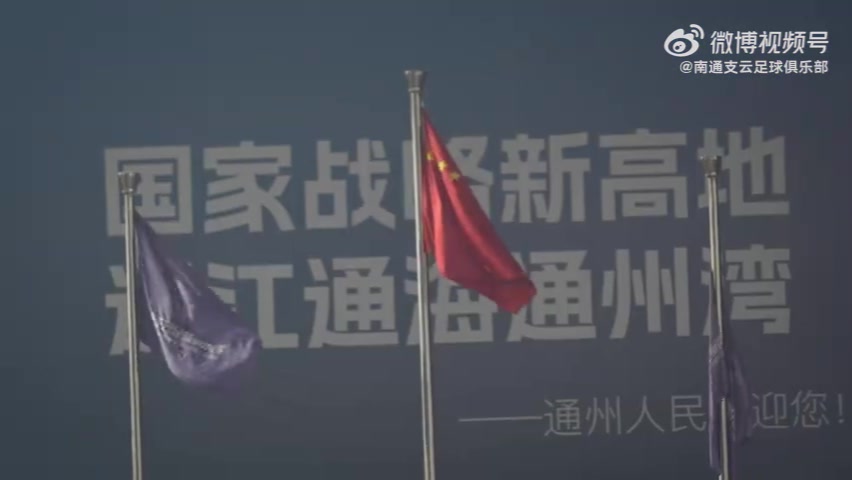 筱田善之：会根据球员的身体状态和伤病情况来安排出场时间