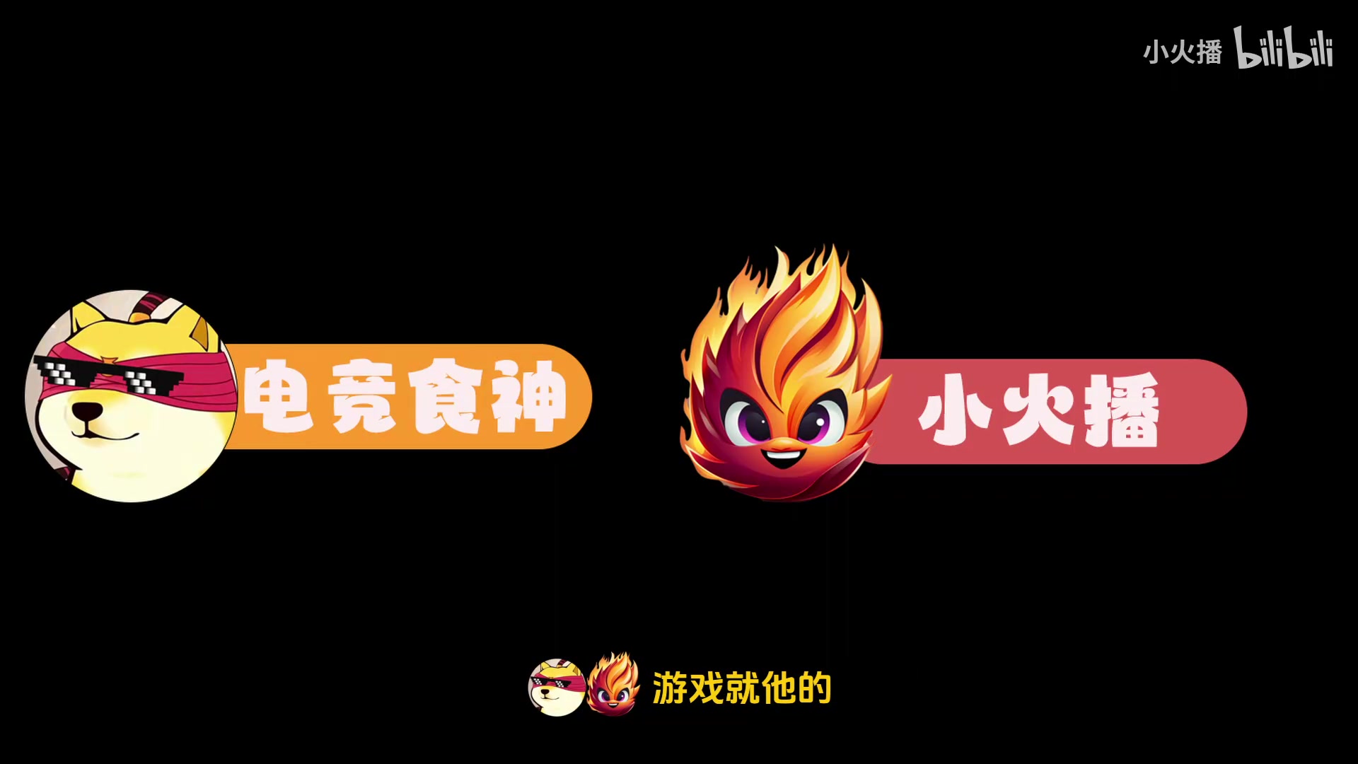 红米没问题但需要顶级中野做支撑！宁王：Knight在LPL就是神