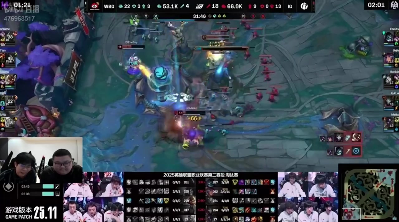 Wayward：小虎的飞机没什么画面，说实话还不如他的安妮